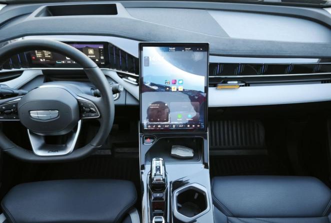 Geely Atlas II с пробегом 2024 года, цена 3 499 000 рублей, 8084 км, внедорожник, Автокод Объявления