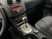 Nissan Qashqai+2 I Рестайлинг Санкт-Петербург  - изображение 41