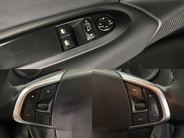Citroen C4 II с пробегом 2011 года, цена 500 000 рублей, 251517 км, хэтчбек, Автокод Объявления