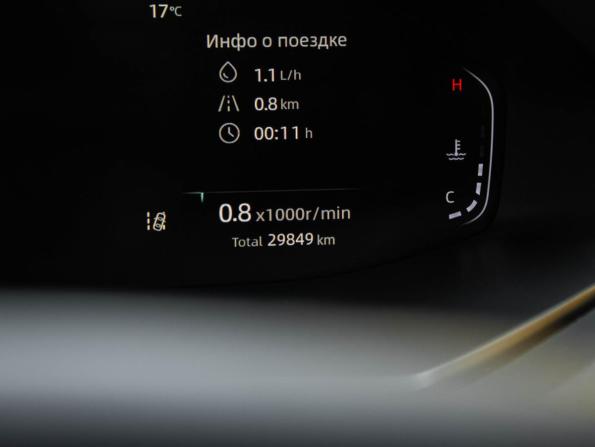Changan CS55 Plus II с пробегом 2024 года, цена 2 170 000 рублей, 29845 км, внедорожник, Автокод Объявления