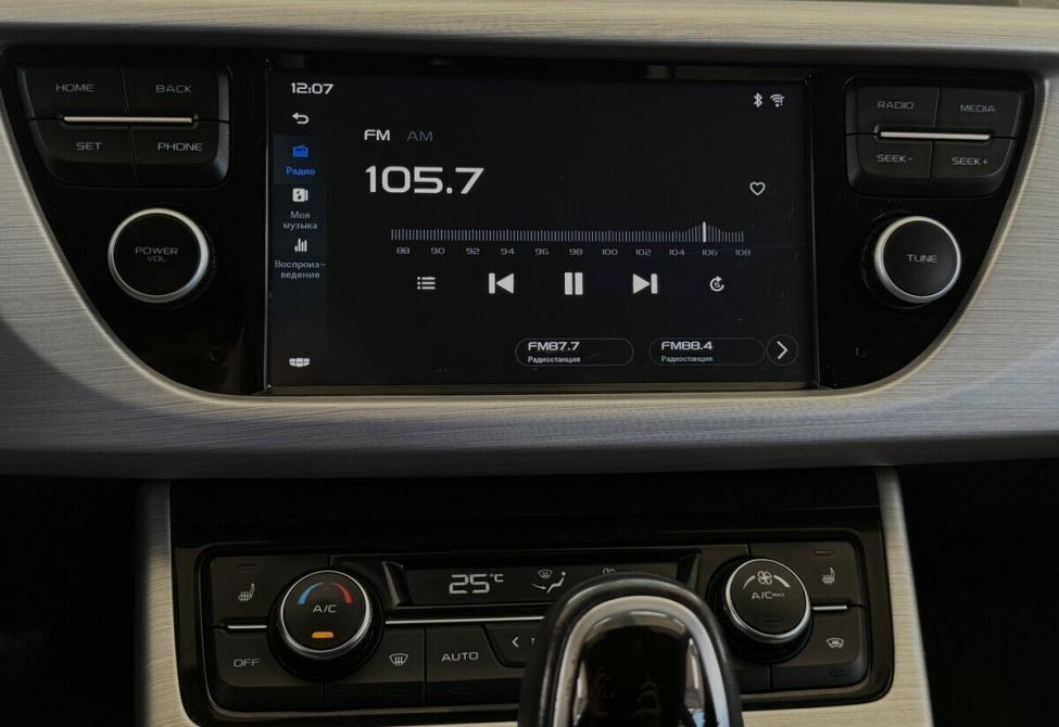 Geely Atlas I Москва  - изображение 7