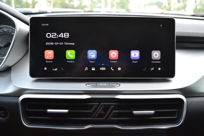 Geely Coolray I с пробегом 2021 года, цена 1 620 000 рублей, 66522 км, внедорожник, Автокод Объявления