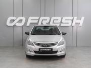 Hyundai Solaris I Рестайлинг Воронеж  - изображение 18