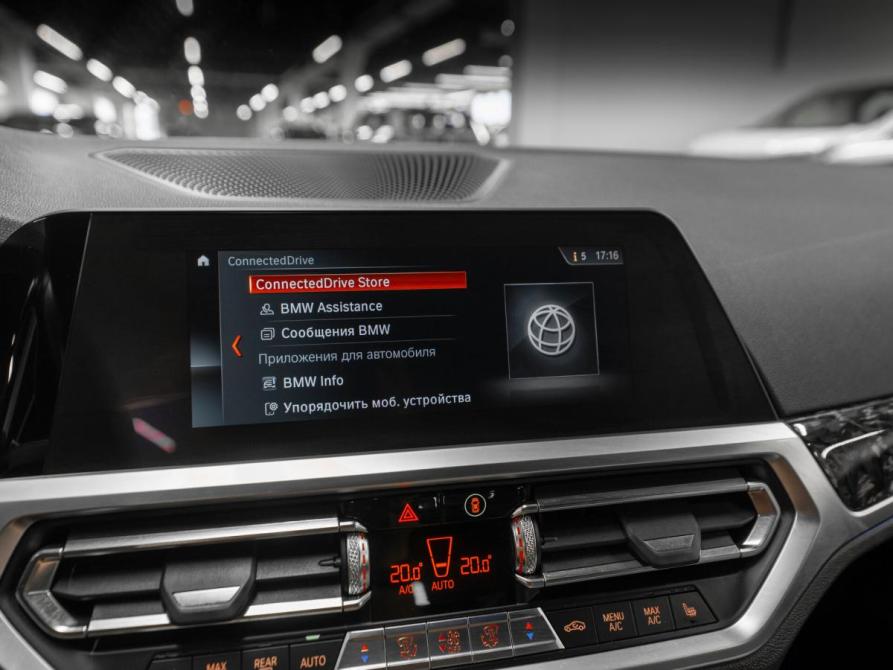 BMW 3 серии VII (G2x) Москва  - изображение 18