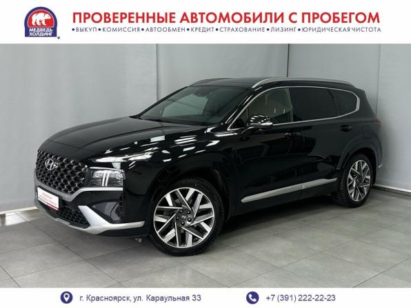 Hyundai Santa Fe IV Рестайлинг с пробегом 2021 года, цена 4 490 800 рублей, 69375 км, внедорожник, Автокод Объявления