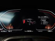 BMW 4 серии G22 G23 G26 Москва  - изображение 31