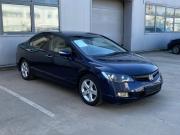 Honda Civic VIII Нижний Новгород  - изображение 15