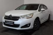 Citroen C4 II Санкт-Петербург  - изображение 19