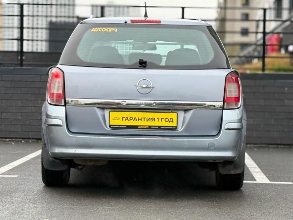 Opel Astra H Рестайлинг с пробегом 2006 года, цена 300 000 рублей, 400000 км, универсал, Автокод Объявления
