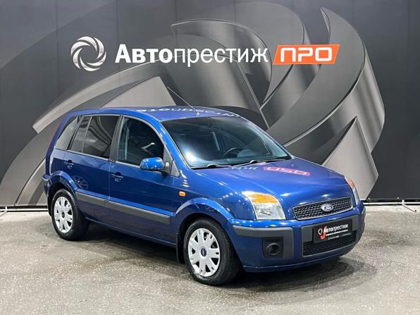 Ford Fusion I Рестайлинг с пробегом 2007 года, цена 349 000 рублей, 254386 км, хэтчбек, Автокод Объявления