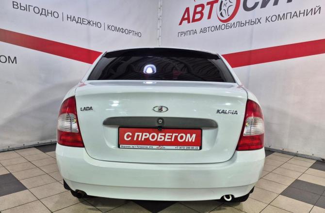 Lada (ВАЗ) Kalina I с пробегом 2011 года, цена 305 000 рублей, 239239 км, седан, Автокод Объявления