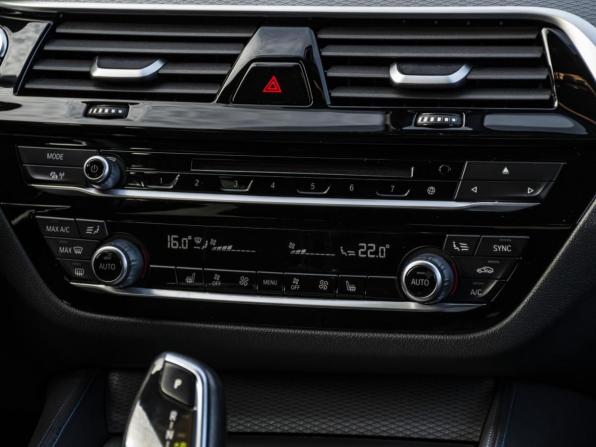 BMW 5 серии VII (G30/G31/G38) с пробегом 2019 года, цена 3 648 000 рублей, 129962 км, седан, Автокод Объявления