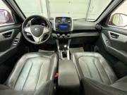 Lifan X60 I Рестайлинг Энгельс  - изображение 60