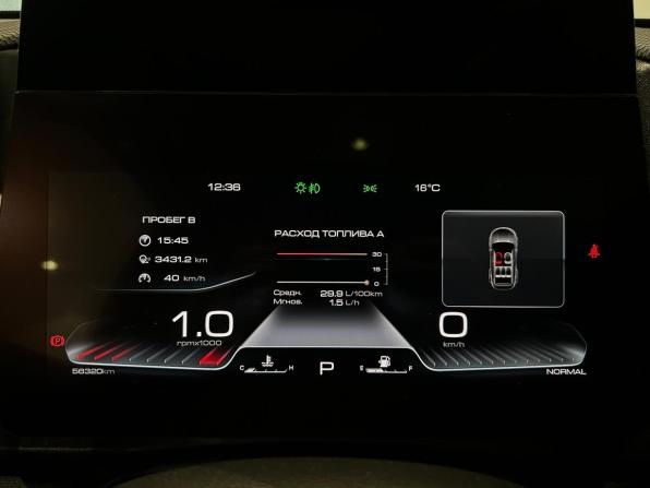 Haval Dargo I с пробегом 2024 года, цена 2 499 000 рублей, 56318 км, внедорожник, Автокод Объявления