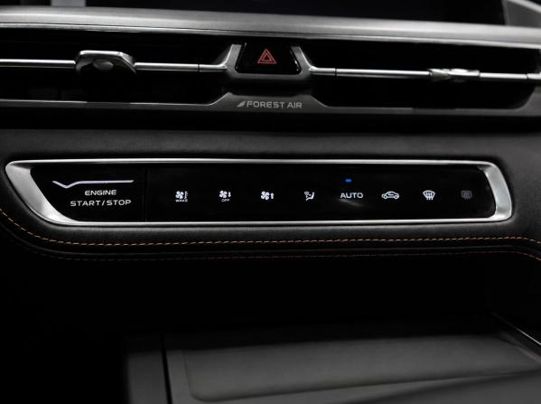 Changan CS75 Plus I Рестайлинг с пробегом 2023 года, цена 2 199 000 рублей, 40000 км, внедорожник, Автокод Объявления