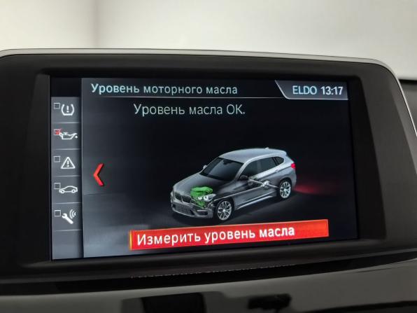 BMW X1 II (F48) Рестайлинг с пробегом 2020 года, цена 3 299 000 рублей, 86360 км, внедорожник, Автокод Объявления
