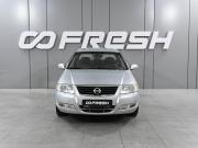 Nissan Almera Classic I Ростов-на-Дону  - изображение 18