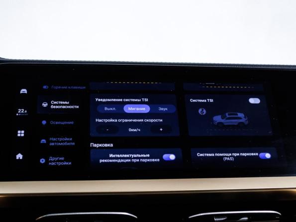 Geely Monjaro I с пробегом 2024 года, цена 2 799 000 рублей, 110301 км, внедорожник, Автокод Объявления