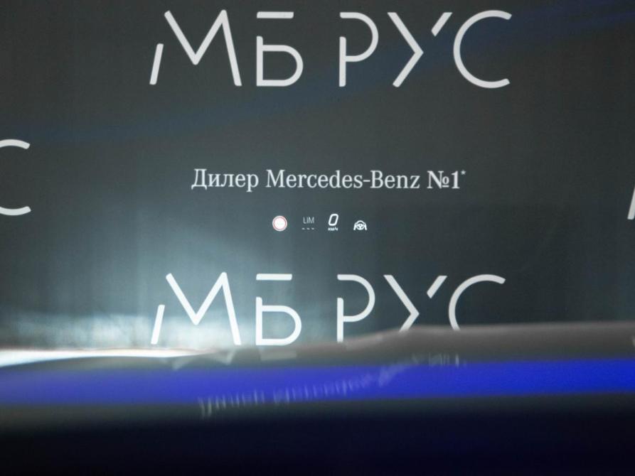 Mercedes-Benz E-Класс VI (W214 S214) Москва  - изображение 18