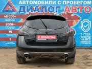 Nissan Murano II (Z51) Рестайлинг 2 Набережные Челны  - изображение 28