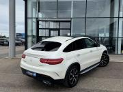 Mercedes-Benz GLE Coupe I (C292) Тверь  - изображение 21