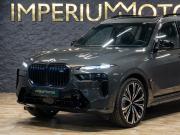 BMW X7 I (G07) Рестайлинг Москва  - изображение 32
