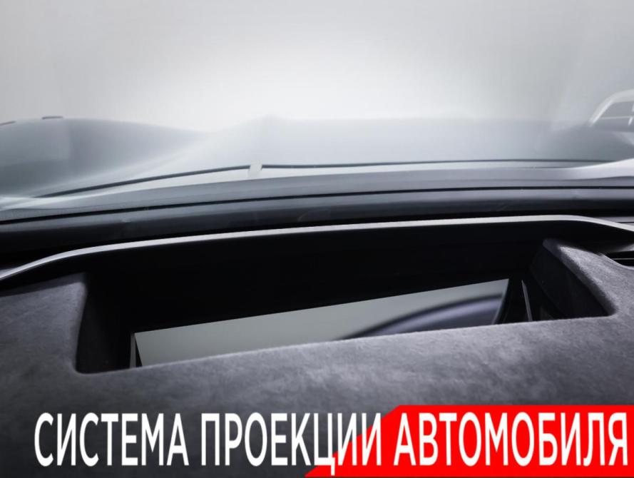 Zeekr 001 I Рестайлинг 1 Москва  - изображение 28