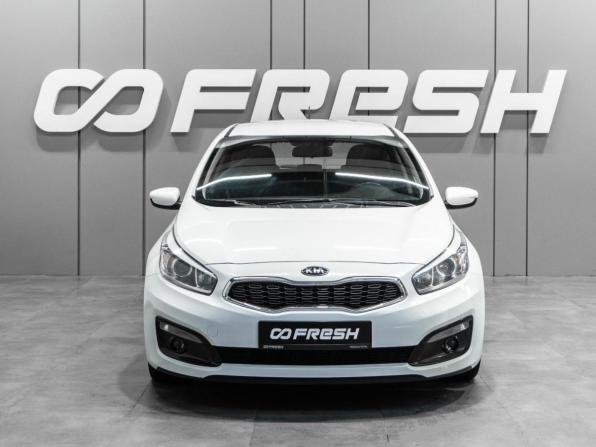 Kia Ceed II Рестайлинг с пробегом 2016 года, цена 1 159 000 рублей, 139299 км, хэтчбек, Автокод Объявления