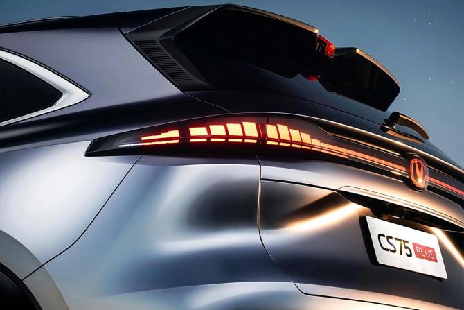 Новый Changan CS75 Plus IV 2025 года, цена 4 189 900 рублей, внедорожник, Автокод Объявления
