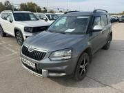 Skoda Yeti I Рестайлинг Тольятти  - изображение 7