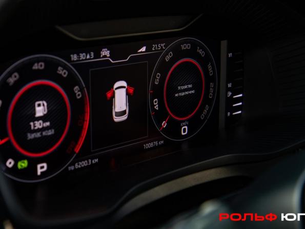 Skoda Kodiaq I с пробегом 2020 года, цена 3 158 000 рублей, 100871 км, внедорожник, Автокод Объявления