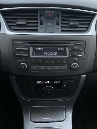 Nissan Tiida II с пробегом 2015 года, цена 895 000 рублей, 171616 км, хэтчбек, Автокод Объявления