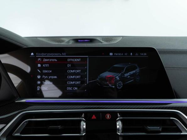 BMW X5 IV (G05/G18) с пробегом 2019 года, цена 5 845 055 рублей, 85143 км, внедорожник, Автокод Объявления