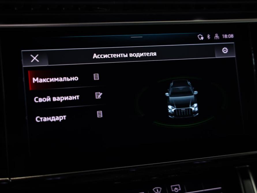 Audi Q8 I (4M) Санкт-Петербург  - изображение 15