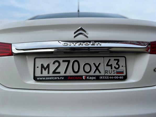 Citroen C4 II с пробегом 2014 года, цена 599 000 рублей, 124000 км, седан, Автокод Объявления
