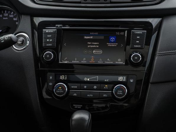 Nissan X-Trail III Рестайлинг с пробегом 2020 года, цена 2 848 000 рублей, 67000 км, внедорожник, Автокод Объявления