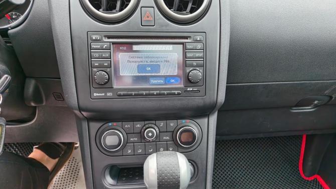 Nissan Qashqai I Рестайлинг с пробегом 2011 года, цена 899 000 рублей, 289982 км, внедорожник, Автокод Объявления