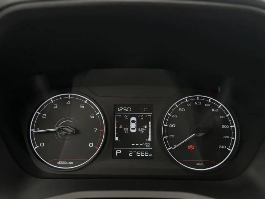 Geely Emgrand II Минеральные Воды  - изображение 12
