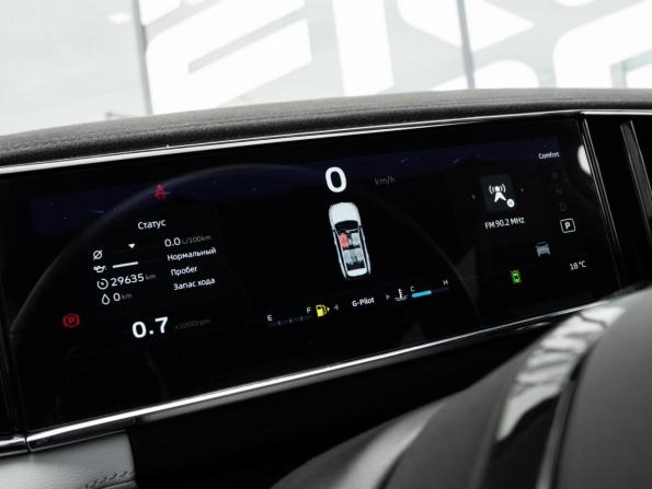 Geely Atlas II с пробегом 2024 года, цена 2 838 070 рублей, 29635 км, внедорожник, Автокод Объявления