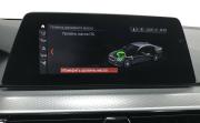 BMW 5 серии VII (G30/G31/G38) Красноярск  - изображение 40