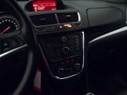 Opel Mokka I Екатеринбург  - изображение 32
