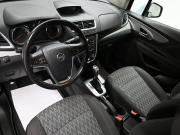 Opel Mokka I Тверь  - изображение 27