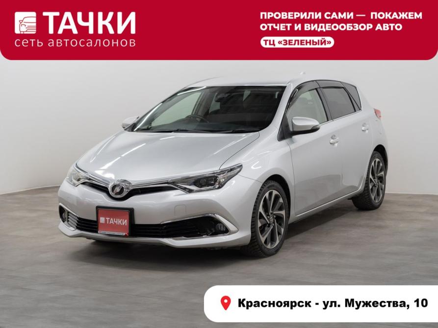 Toyota Auris II Рестайлинг Красноярск  - изображение 1