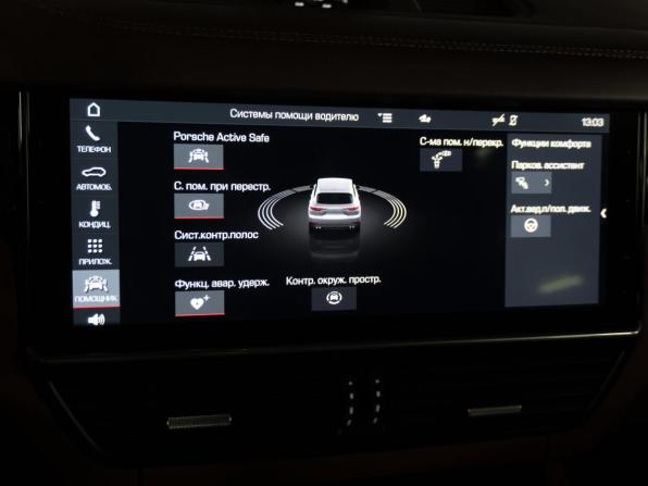 Porsche Cayenne III с пробегом 2019 года, цена 7 750 000 рублей, 109341 км, внедорожник, Автокод Объявления