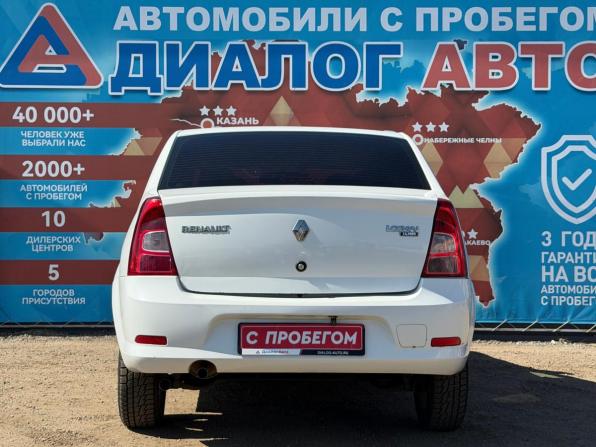 Renault Logan I Рестайлинг с пробегом 2015 года, цена 455 000 рублей, 134450 км, седан, Автокод Объявления