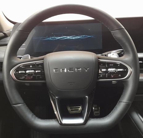 Chery Arrizo 8 с пробегом 2023 года, цена 1 899 000 рублей, 18500 км, седан, Автокод Объявления
