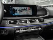 Mercedes-Benz GLE Coupe II (C167) Рестайлинг Москва  - изображение 35