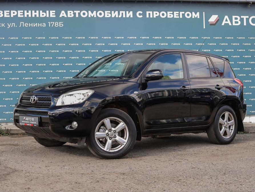 Toyota RAV4 III (XA30) Ижевск  - изображение 1
