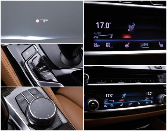 BMW 5 серии VII (G30/G31/G38) Рестайлинг с пробегом 2023 года, цена 7 550 000 рублей, 44793 км, седан, Автокод Объявления