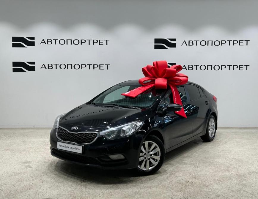 Kia Cerato III Санкт-Петербург  - изображение 1